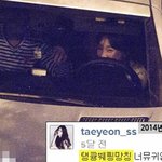 [EXO] 아이돌 <b>최초</b> 카쎅사진 터질뻔한