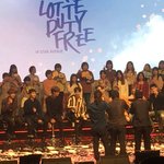 [EXO] <b>팬미</b> 프리뷰