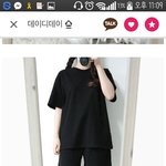 [댓글부탁해] 옷 어떤지 봐줘ㅠㅠㅠㅠㅠㅠㅠㅠㅠㅈ제발