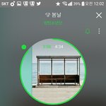 [방탄소년단] 그래서 태형이가