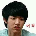 [인피니트] 심심하니 추반2