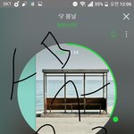 [방탄소년단] 클라스...