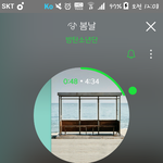 [방탄소년단] 진짜 이렇게 끝?