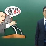 다이어트 좋죠  ^^ 휴거에 대한 <b>오해</b>와 진실