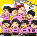 오버워치 에이펙스 개막전 28일날 꺼 티켓양도받는다!!