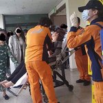 울산과학대학교에서 지금