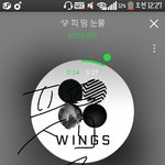 [방탄소년단] 화력 너무 줄었고 지금