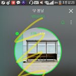 [방탄소년단] 아니 근데 지민이 어깨에 기댄여자