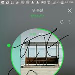 [방탄소년단] 아니 스밍인증이 <b>의미</b>가없는게!!!@!!!