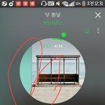 [방탄소년단] 아까 정국이 여자몇명 <b>사겨</b>봤냐고