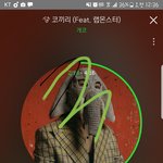 [방탄소년단] 솔직히 전에