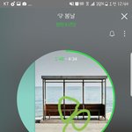 [방탄소년단] 솔직히생각해봐