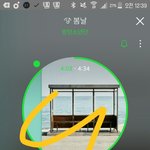 [방탄소년단] @@@@@이삐들 <b>일로</b> 모여봐@@@@@