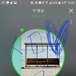 [방탄소년단] 태형이가 쁴앱 끈 이유