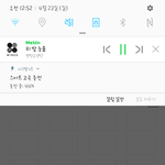 [방탄소년단] 아니지금 미안한데