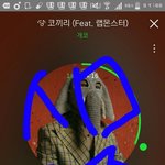 [방탄소년단] 다들서운하다고하는게..