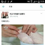 [NCT] <b>아빠다리</b>~