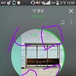 [방탄소년단] 이삐들아 읽어줘