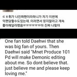 [댓글부탁해] 얘드라 <b>대휘</b>자기이번에 악편당할수