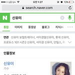 남자 프듀101 보컬트레이너 신<b>유미</b> 이쁘지않냐ㅠㅠㅠ