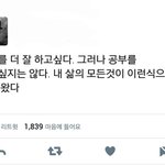 [모두드루와] 프듀 데뷔하면 본진 <b>탈덕</b>할꺼임?