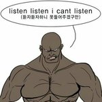 [흑켓몬고] 앗! 행운의 복근흑인이 나타났다!