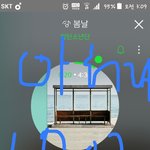 [방탄소년단] 아허라때 뮤비출연해주신분
