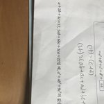 수학 고1이거 어떻게 풀어?