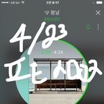 [방탄소년단] 솔직히 팬덤은 불타때보다 더 커졌는데 스밍돌리는건...