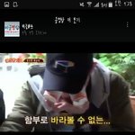 와 도서관에서 터질뻔 ㅅㅂㅋㅋㅋㅋㅋㅋㅋ