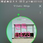 [방탄소년단] 솔직히 진짜 낯설긴 해
