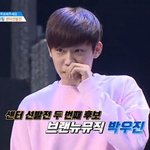 [프듀2] <b>갭</b>차이 쩌는 프듀연습생