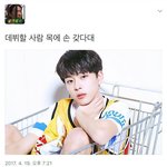 아 나 <b>트위터</b>에서 ㄹㅇ 웃긴거<b>봄</b> ㅠㅠ