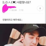 이쯤에서 알아보는 <b>대유</b>잼 뉴이스트