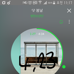 [방탄소년단] 결국 팬들이 문제