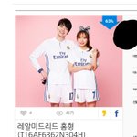 <b>반티</b> 헤어밴드 추천좀