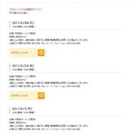 [댓글부탁해] 방탄소년단 해외인기 <b>원탑</b>이라면서 아레나도 텅텅 해명해...