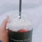 [EXO] 맛있다 <b>냠냠</b> ㅇㅇ