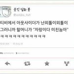 [드루와] 나만 집에있으면