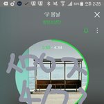 [방탄소년단] 사진 <b>투척</b>!