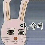 나 곧 <b>전학</b>가는데