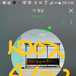 [방탄소년단] 이삐들 ㅂㅁㄱ <b>하러</b> 고고!