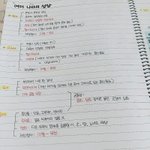 [드루와] 헐나오늘필기ㄹㅇ개잘했어