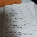 [드루와] 내가 쓴 시 평가해줘