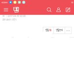 오랜만에 알람 울려서 내 글 들어가봤는데