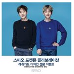 [EXO] 슈백 <b>비쥬얼</b>차이