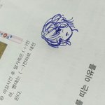 <b>낙서</b>해줌