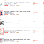 [모두드루와] <b>라붐</b> 사재기가 팩트인 이유.jpg