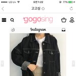 [댓글부탁해] 이 <b>청자켓</b> 이뻐? 괜찮아?ㅠㅠㅠ