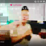 [세븐틴] ㅋㅋㅋㅋㅋ뿌앱ㅋㅋㅋㅋㅋ